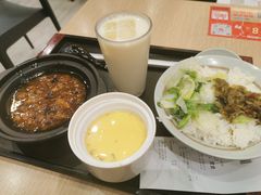 -永和大王(共和新路店)