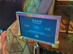 -珠海横琴国家地理探险家中心(创新方)