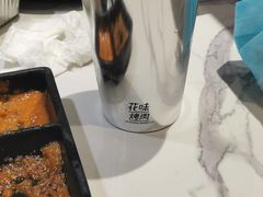 -花味·自助烤肉(雨花客厅店)
