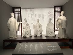 -婺源博物馆