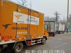 -安东易迷你仓自助寄存仓库(苏州桥店)