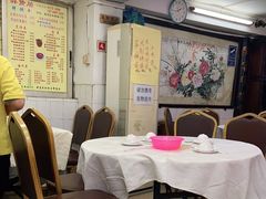 大堂-醉贤居