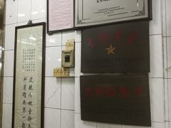 -周生记太爷鸡(文明路店)