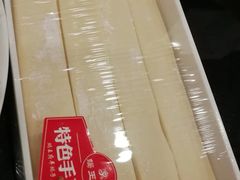 -蝎王府羊蝎子(西直门店)