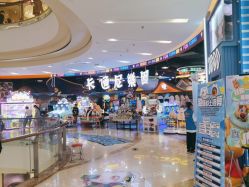 -卡通尼乐园(印象汇店)