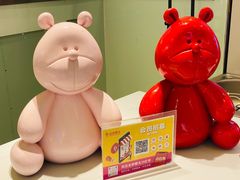 -CAKE BOSS 蛋糕老板(西单君太百货店)