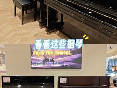 -雅歌音乐培训中心·钢琴培训·乐器培训(交道口店)