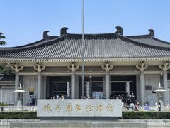 -陕西历史博物馆