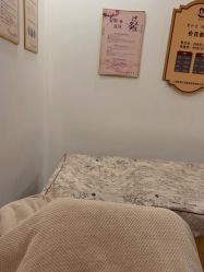 -妍美形体美肌健康管理中心