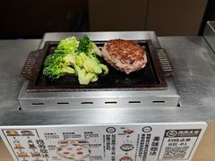 -肉肉大米(金虹桥店)