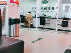 -中国邮政储蓄银行(保定定州市支行)