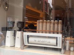 -% Arabica(京都东山店)