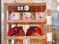 -LUNEURS月乐诗·法式冰淇淋(北外滩来福士广场店)