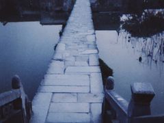 -临街徽菜馆·正宗黄山味