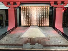 -汉景帝阳陵博物院