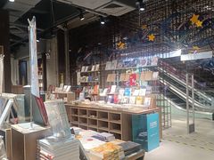 -扶光书店(中环店)
