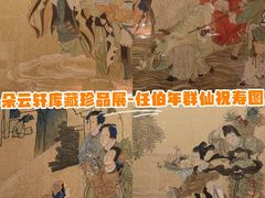 -中华艺术宫(上海美术馆)