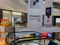 -龙湖成都上城天街