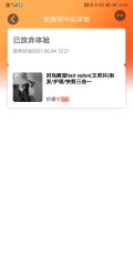 -时尚殿堂hair salon