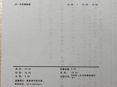 -常州现代口腔门诊部