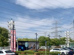 -红星美凯龙(上海沪南店)