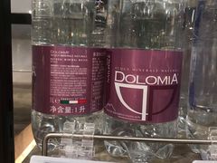 -blt精品超市(高德置地冬广场店)