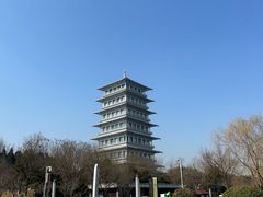 -西安世博园