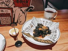 -太二酸菜鱼(汕头苏宁广场店)