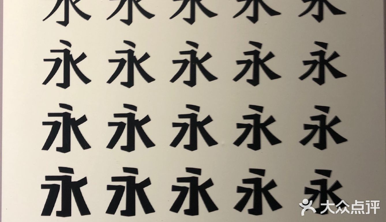 元旦来看“有温度的设计”