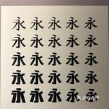 元旦来看“有温度的设计”