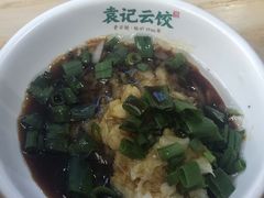 -袁记云饺(鼓楼店)