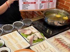 -鱼醉无骨鱼·中山脆肉鲩(荔湾路店)