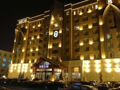 -8号公馆(金川街店)