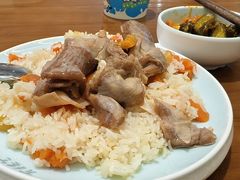 -古楼兰新疆抓饭(龙湖河西天街店)