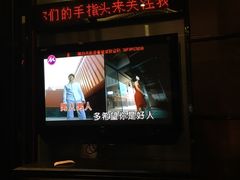 -牧歌KTV(观前店)