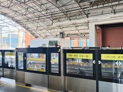 -宝山路(地铁站)