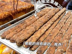 -麦陌(正弘城店)