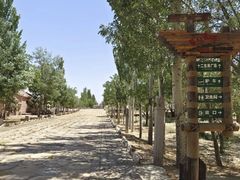 -黄沙古渡原生态旅游区