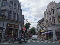 -长人馄饨铺(解放街店)
