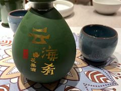 青梅酒-云海肴·汽锅鸡·云南菜(高德置地店)
