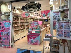 -尚泰清迈机场购物中心