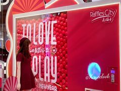 -深圳来福士广场