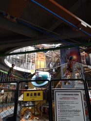 -嗨翻Hi-Fun竞技主题乐园·蹦床团建生日聚会(五棵松华熙店)