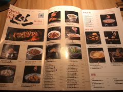 菜单-巡湘记·地道湖南菜(龙之梦店)
