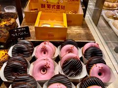 -巴黎贝甜(凯德MALL望京店)