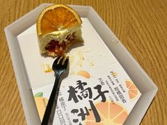 -tea’stone(新天地店)