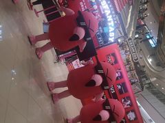 -凯德广场(学府店)