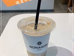 -Legno.ita Coffee by Wood(襄阳南路店)