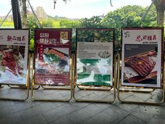 -顺德了能馆(虎门店)