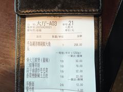 -上名堂·鱼头好吃(体育场路店)